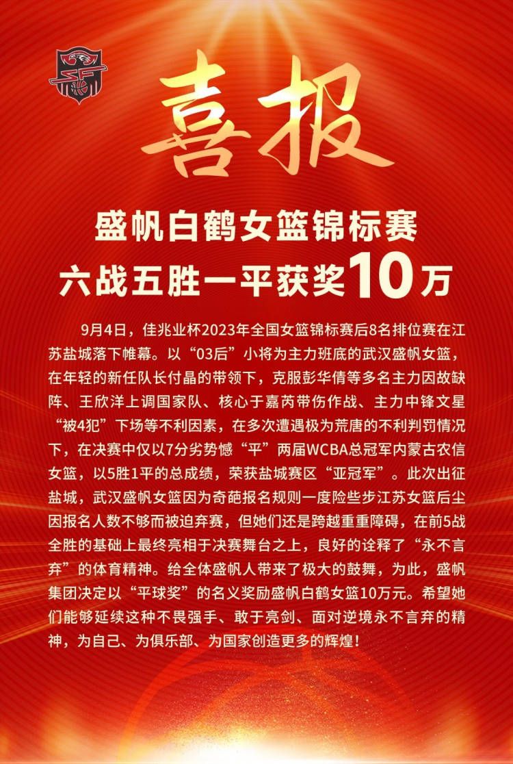 下一秒，众人只觉得眼前一花，白衣男子的身影竟然变成了虚影，雷霆一拳向叶辰面门打去。